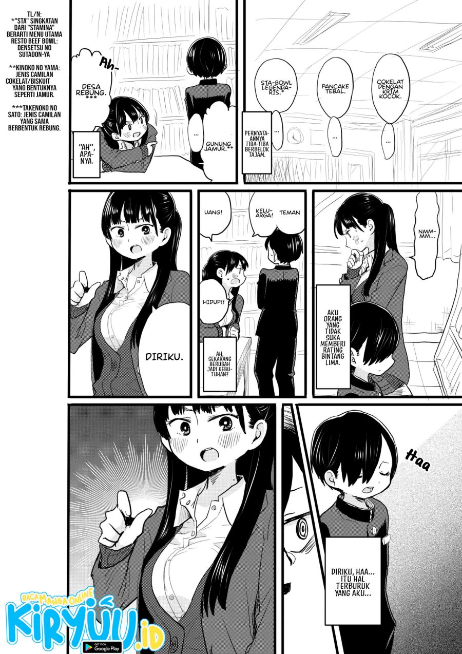 Boku no Kokoro no Yabai yatsu Chapter 23 Gambar 15