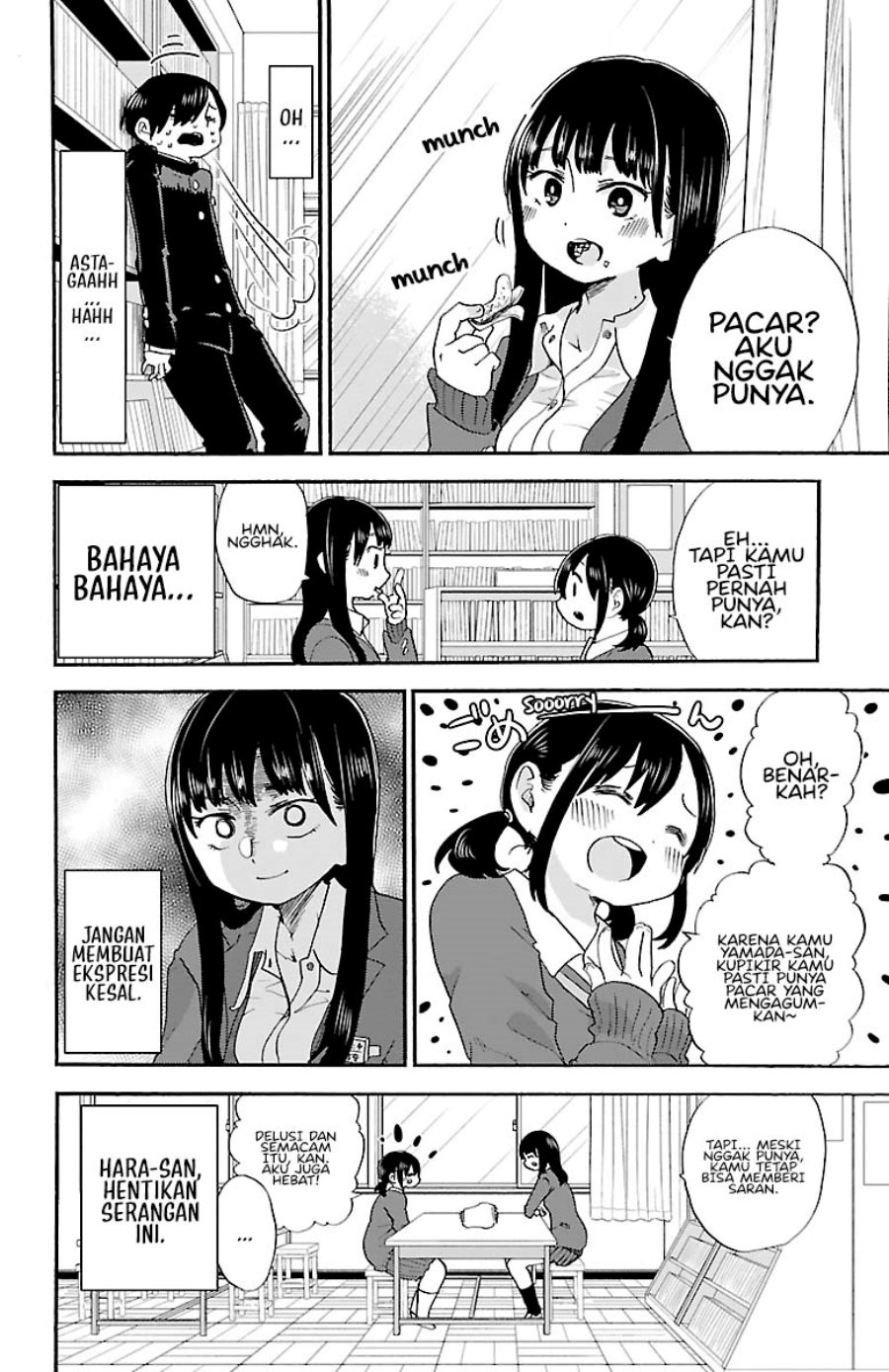 Boku no Kokoro no Yabai yatsu Chapter 23 Gambar 6