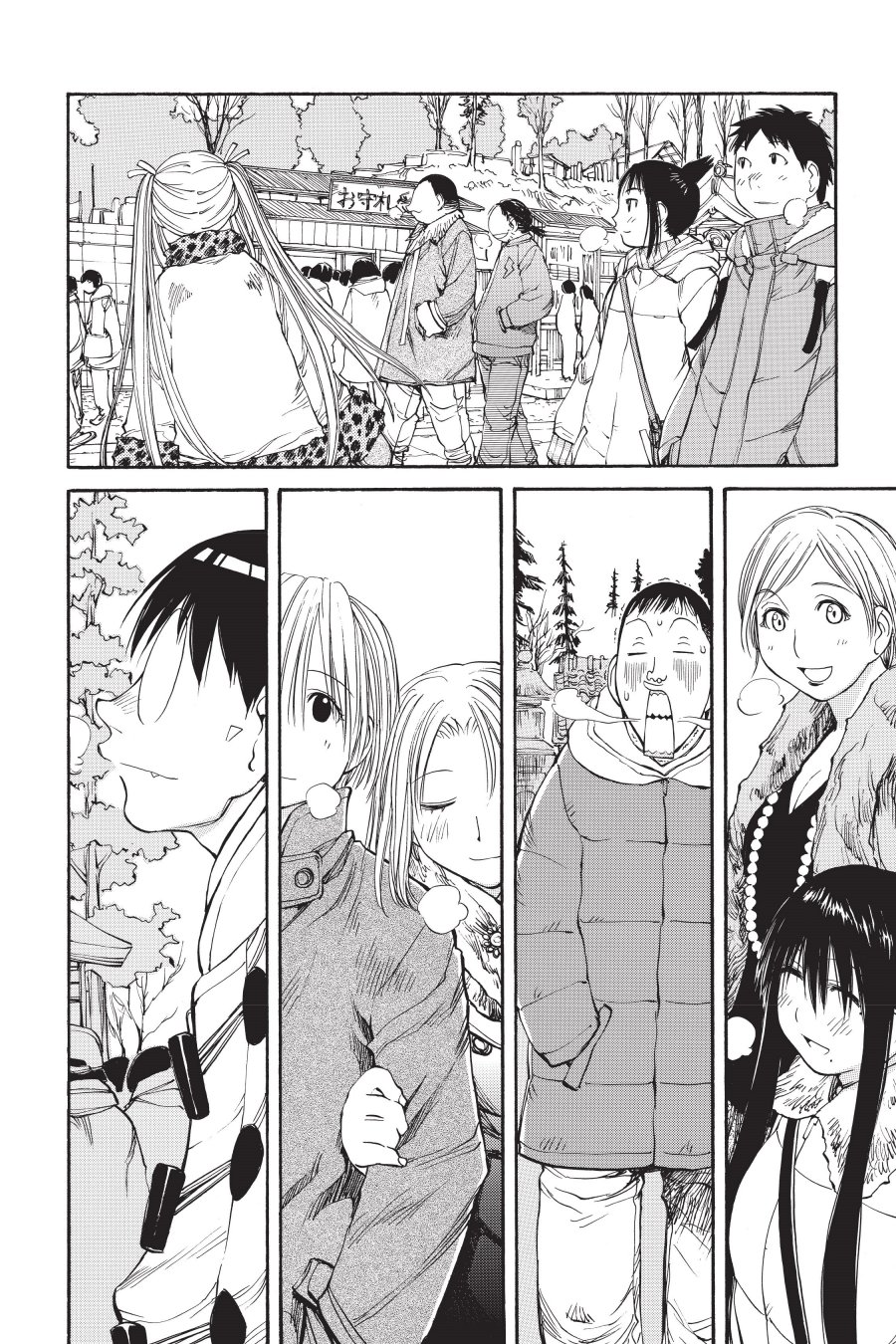 Genshiken – The Society for the Study of Modern Visual Culture Chapter 51 Gambar 28
