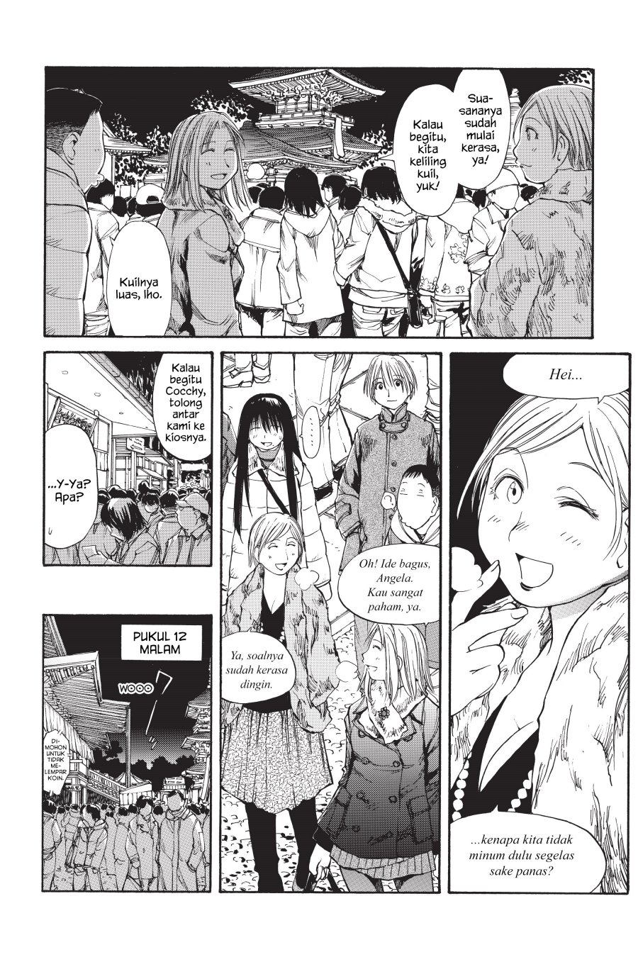 Genshiken – The Society for the Study of Modern Visual Culture Chapter 51 Gambar 6