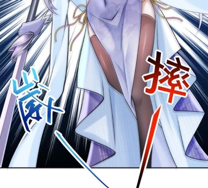 Reward 100 Million Lives at the Beginning Chapter 68 Gambar 27