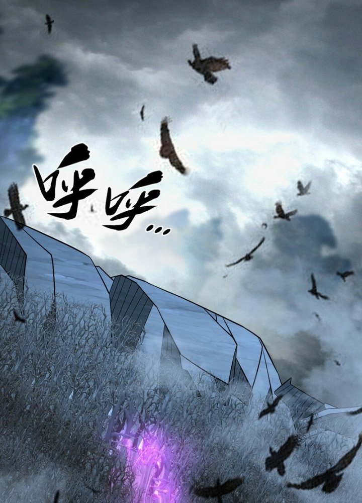 The Ten Great Emperors Are All My Disciples Chapter 92 Gambar 5