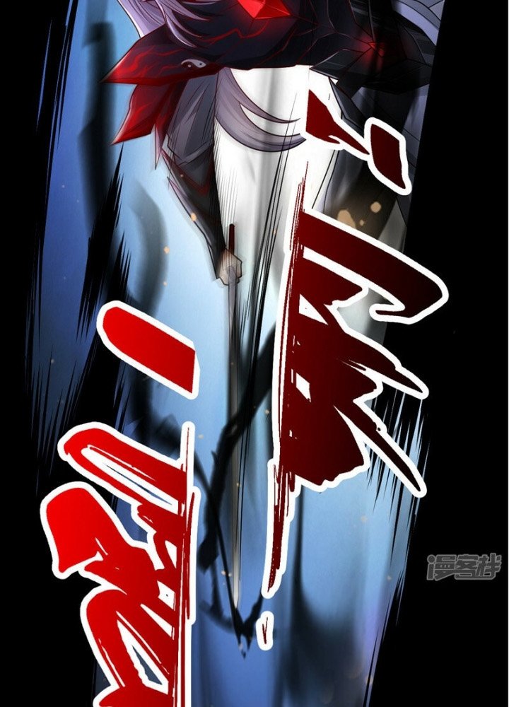 The Ten Great Emperors Are All My Disciples Chapter 92 Gambar 54