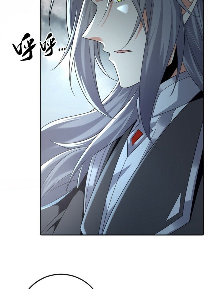 The Ten Great Emperors Are All My Disciples Chapter 91 Gambar 33