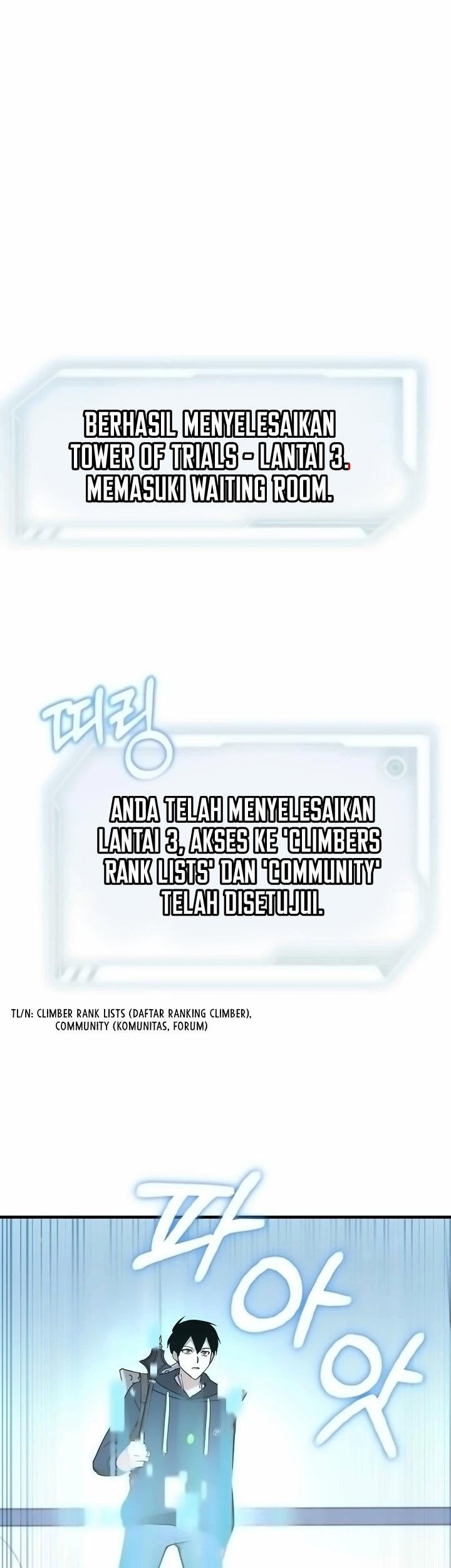 Baca Manhwa Climbing the Tower that Even the Regressor Couldn’t Chapter 11 Gambar 2
