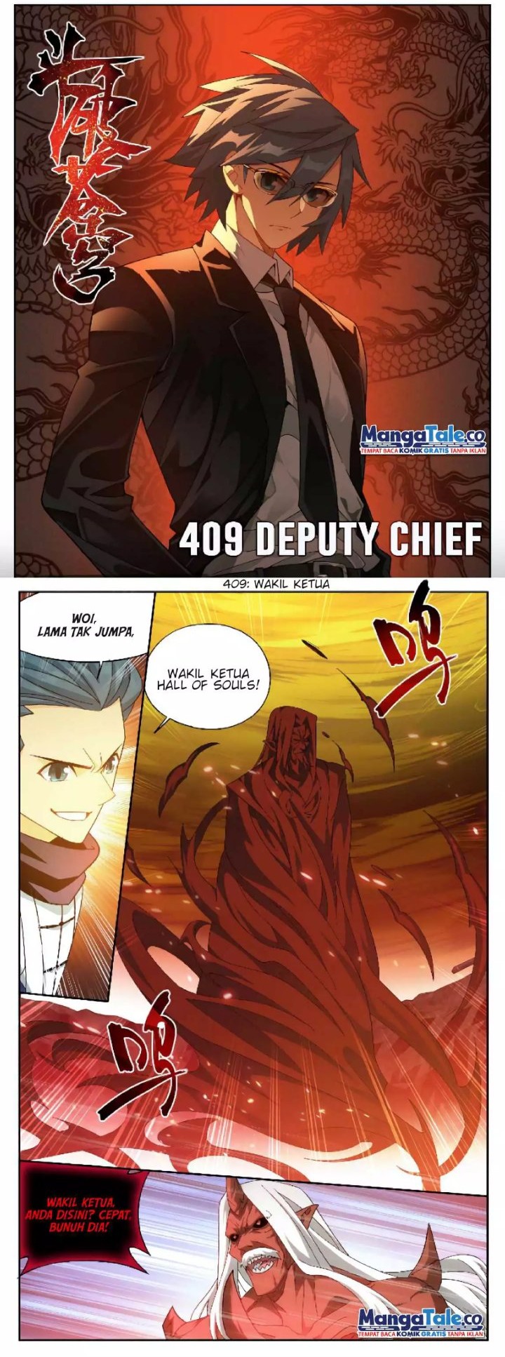 Baca Manhua Battle Through the Heavens Chapter 409 Gambar 2