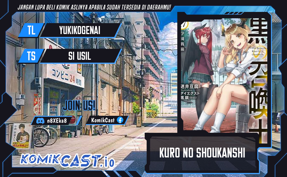 Baca Komik Kuro no Shoukanshi Chapter 114 Gambar 1