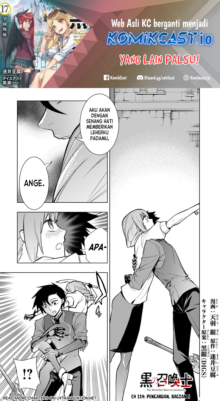 Baca Manga Kuro no Shoukanshi Chapter 114 Gambar 2