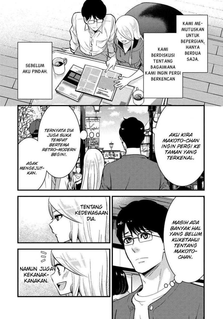 Saenai Riman to Yankee Joshi Kousei Chapter 31 Gambar 3
