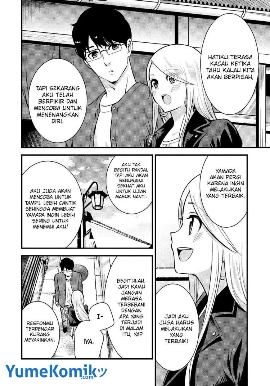Saenai Riman to Yankee Joshi Kousei Chapter 31 Gambar 7