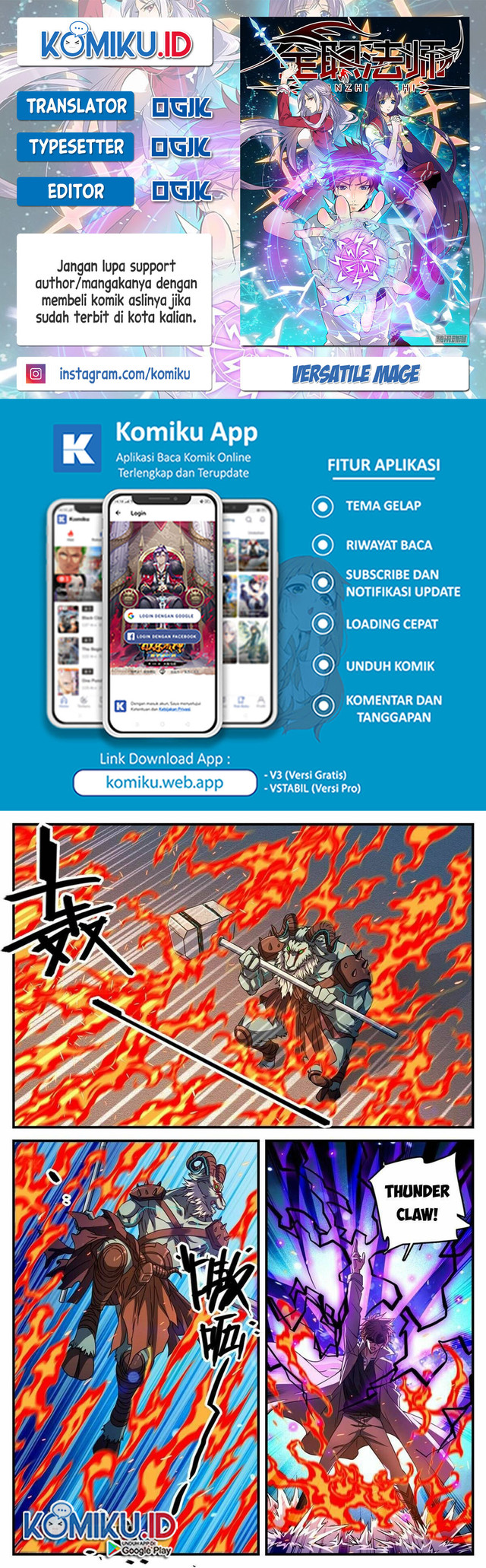 Baca Komik Versatile Mage Chapter 847 Gambar 1