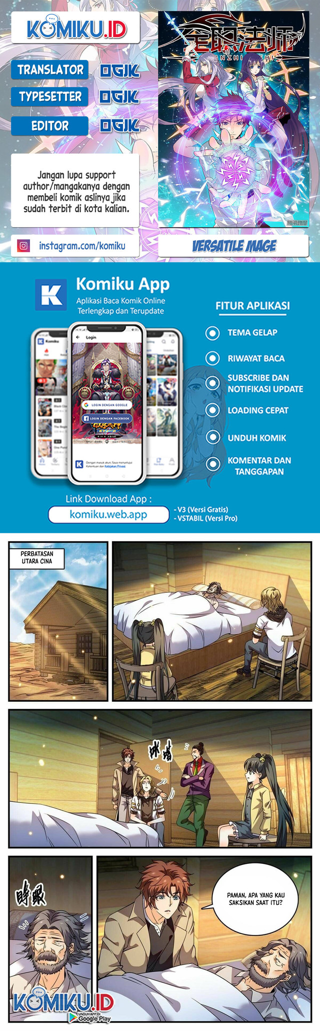 Baca Komik Versatile Mage Chapter 850 Gambar 1