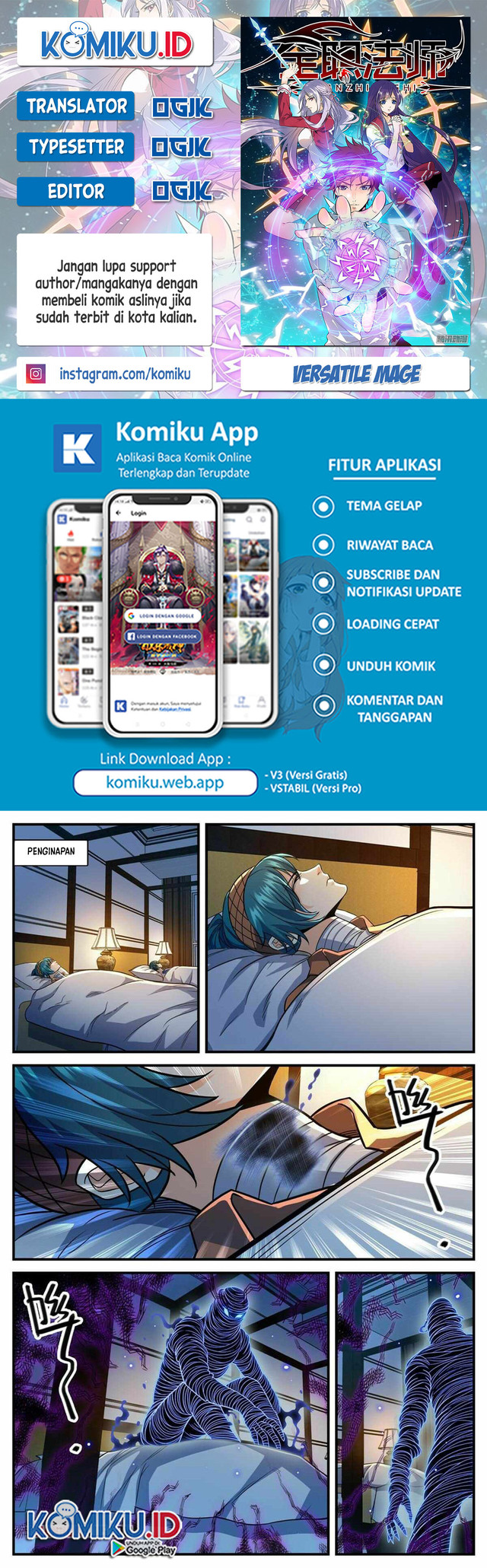 Baca Komik Versatile Mage Chapter 841 Gambar 1
