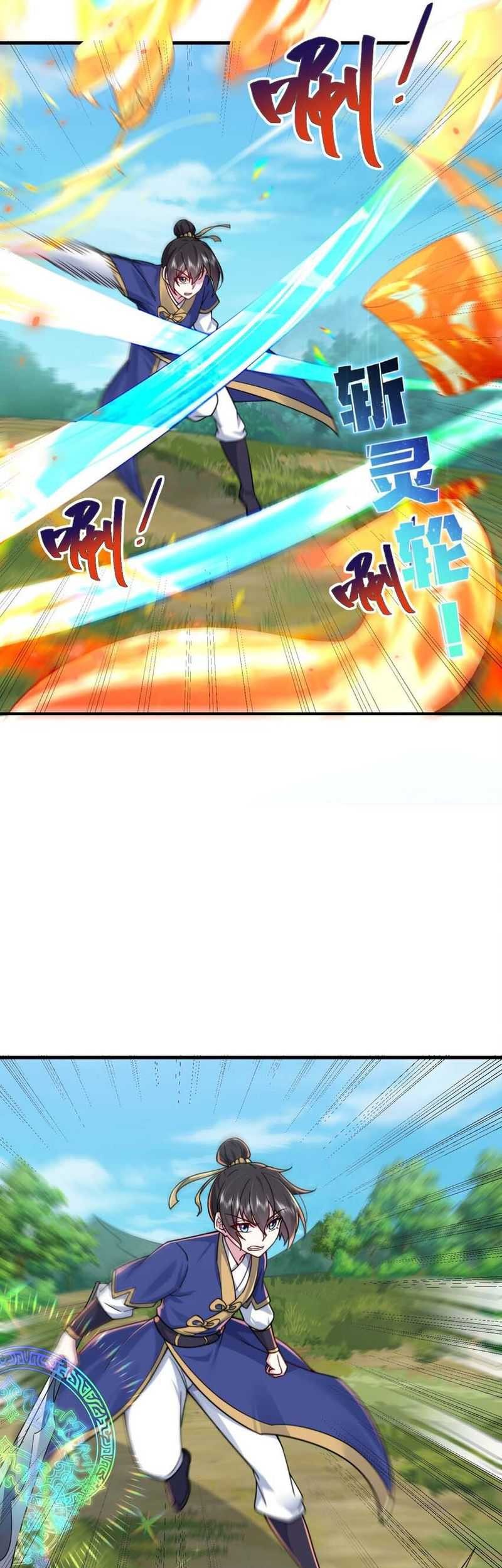 I, The Invincible Villain Master With My Apprentices Chapter 67 Gambar 29