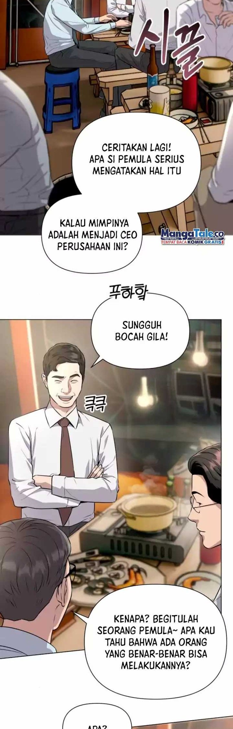 Manhwa The New Employee Kim Chul-Soo Chapter 06 gambar nomor 2