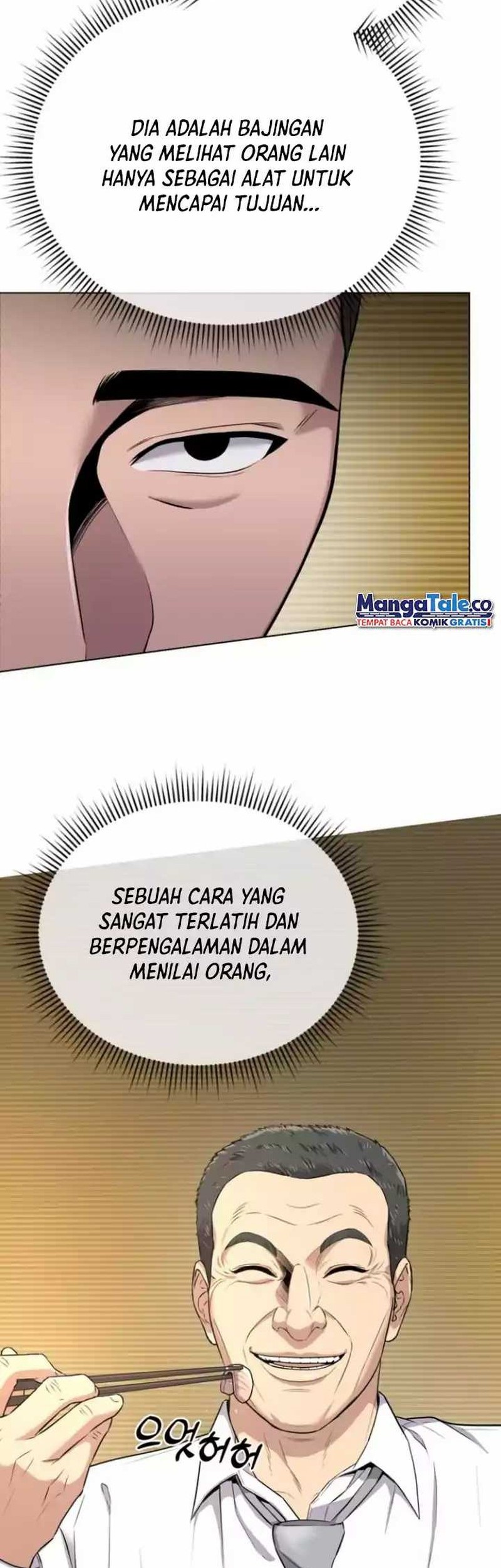 The New Employee Kim Chul-Soo Chapter 06 Gambar 12