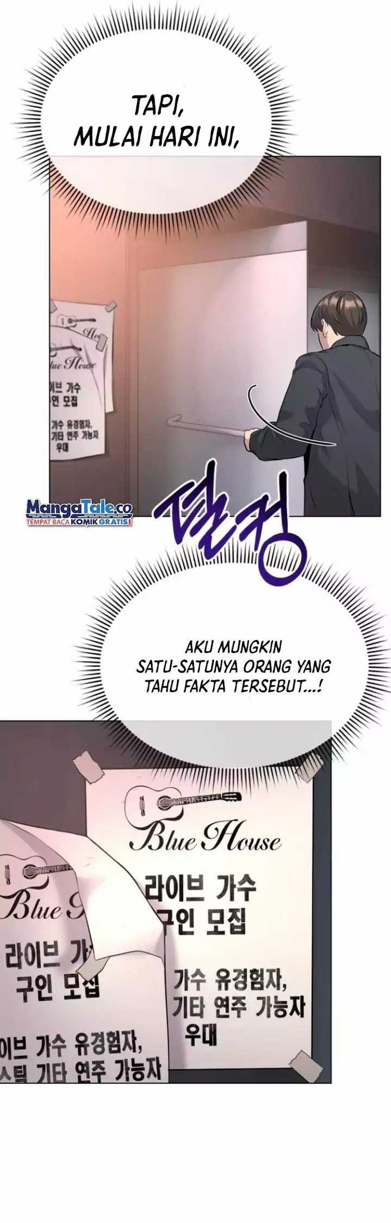 The New Employee Kim Chul-Soo Chapter 06 Gambar 21