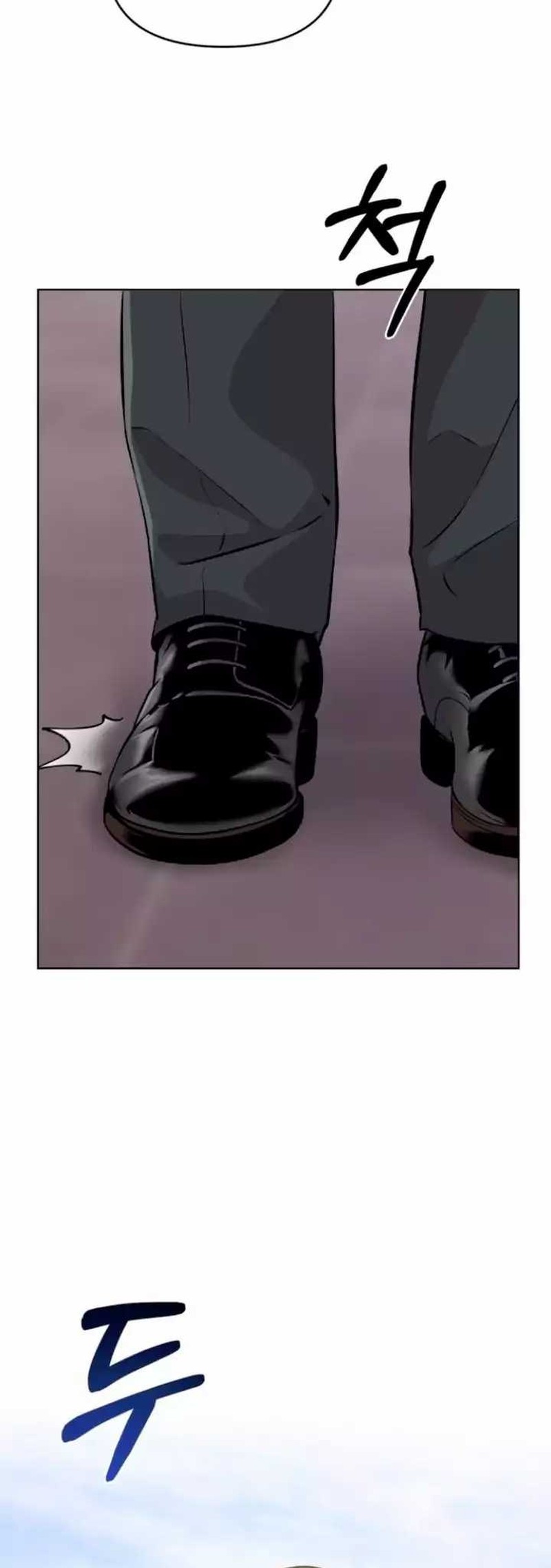 The New Employee Kim Chul-Soo Chapter 05 Gambar 34