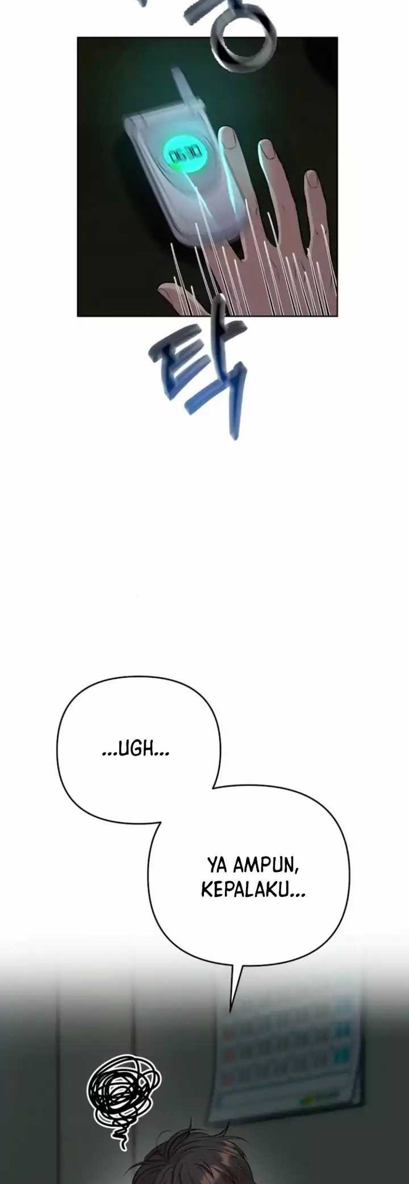 The New Employee Kim Chul-Soo Chapter 05 Gambar 3