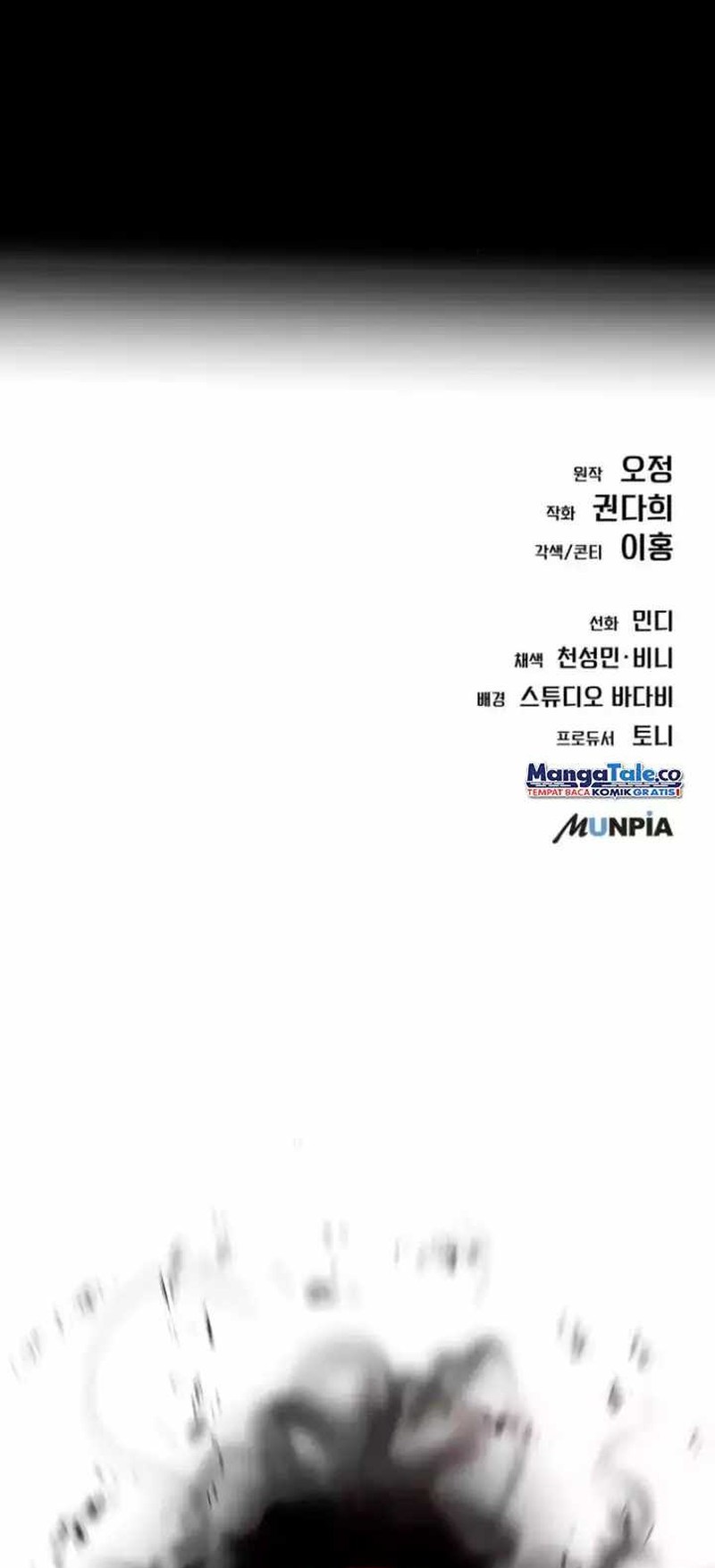 The New Employee Kim Chul-Soo Chapter 05 Gambar 74