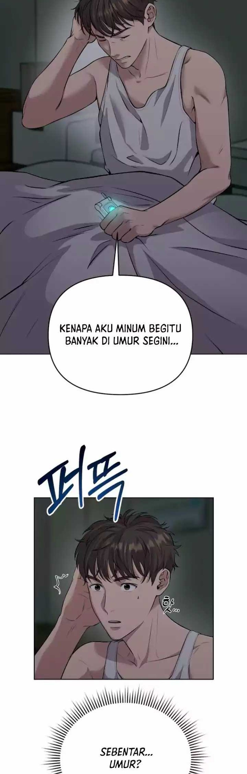 The New Employee Kim Chul-Soo Chapter 05 Gambar 4