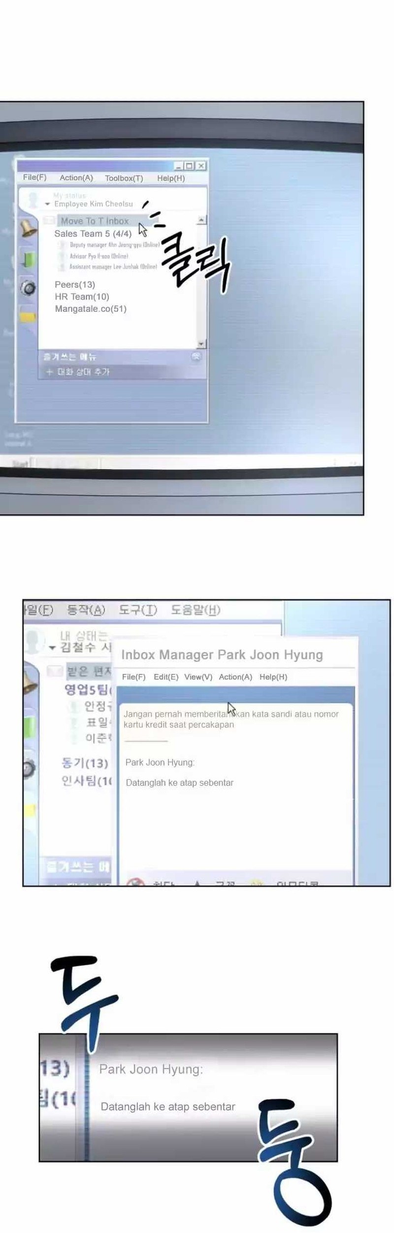 The New Employee Kim Chul-Soo Chapter 05 Gambar 19