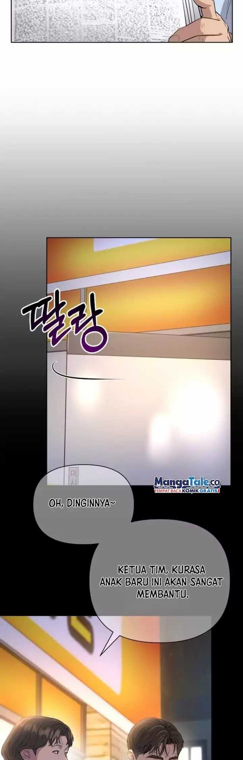 The New Employee Kim Chul-Soo Chapter 05 Gambar 23