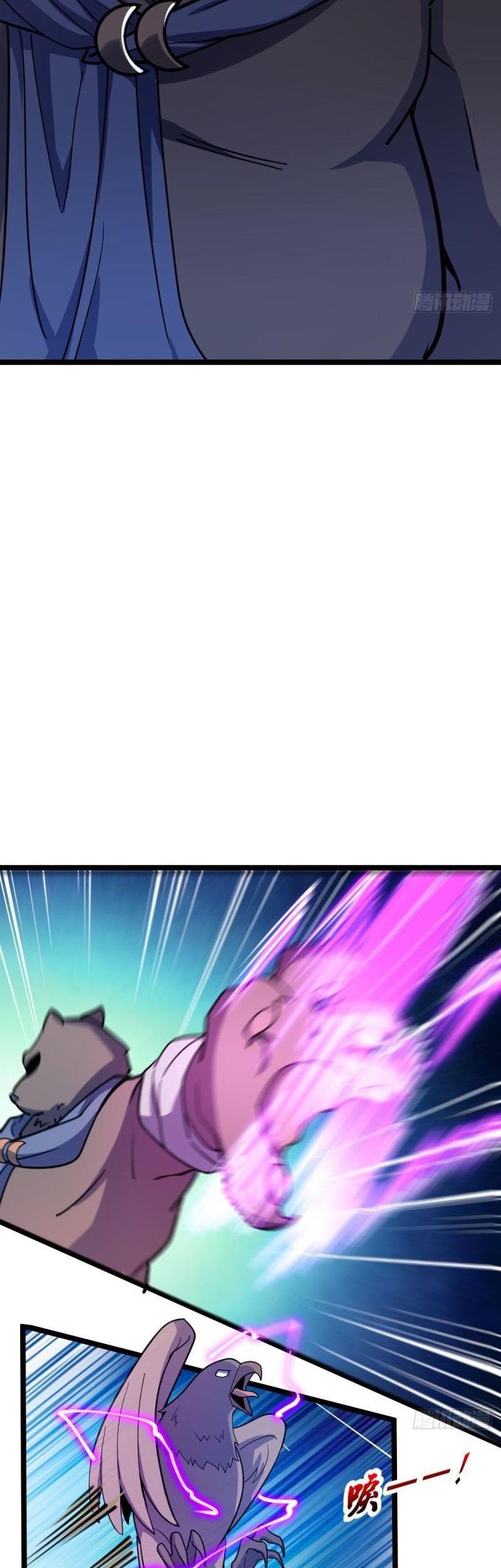 My Master Only Breaks Through Every Time the Limit Is Reached Chapter 34 Gambar 38