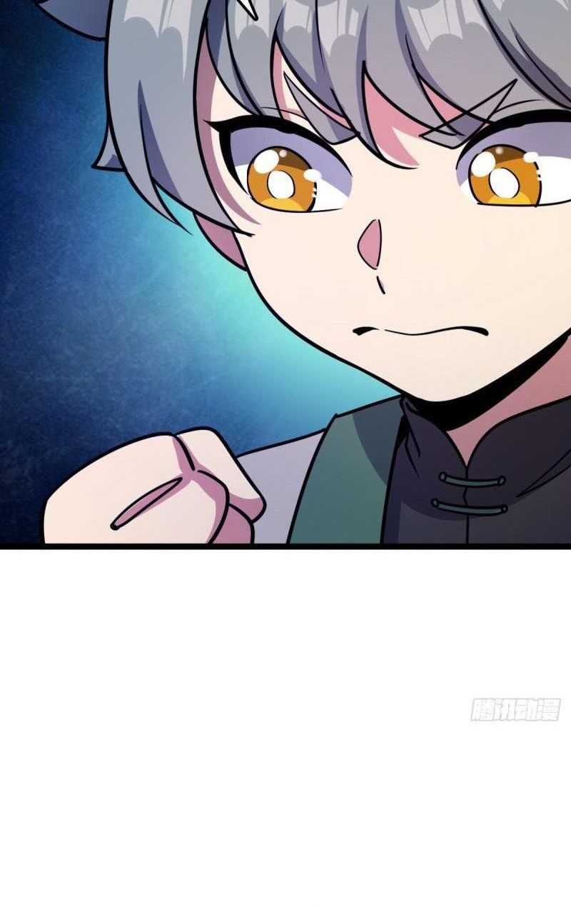 My Master Only Breaks Through Every Time the Limit Is Reached Chapter 34 Gambar 29