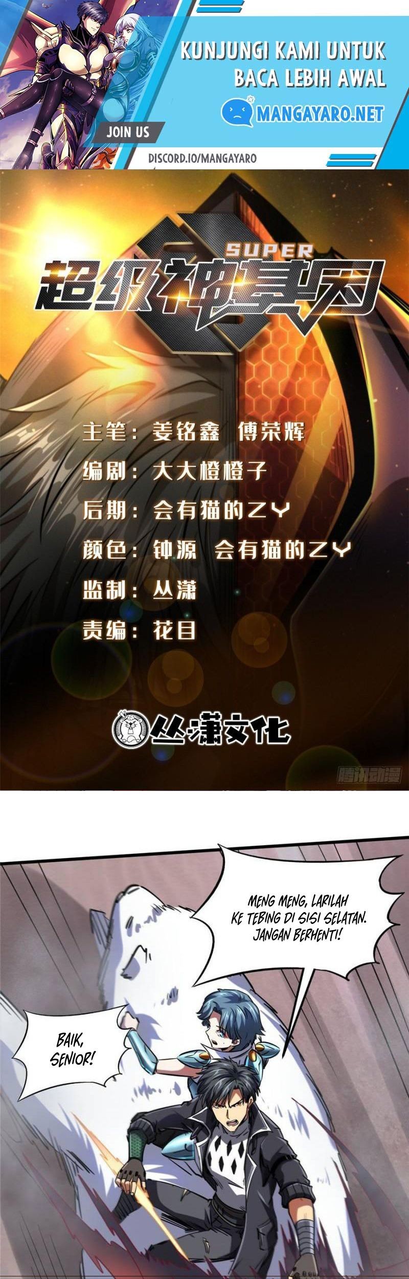 Baca Manhua Super God Gene Chapter 73 Gambar 2
