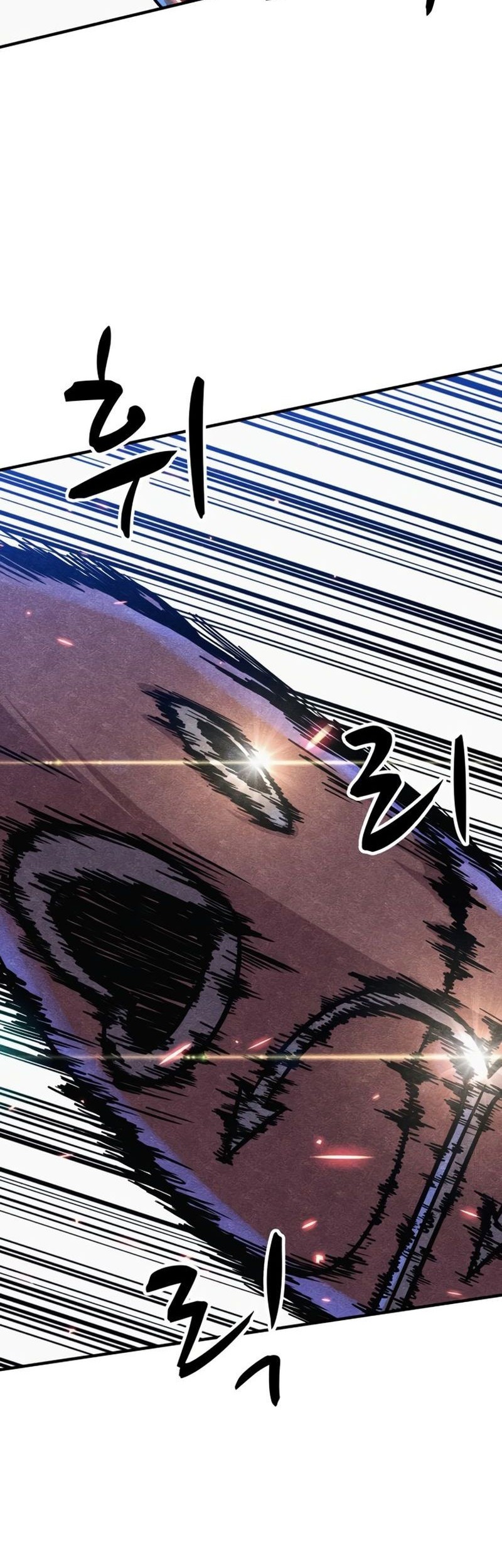 Zombie X Slasher Chapter 07 Gambar 47