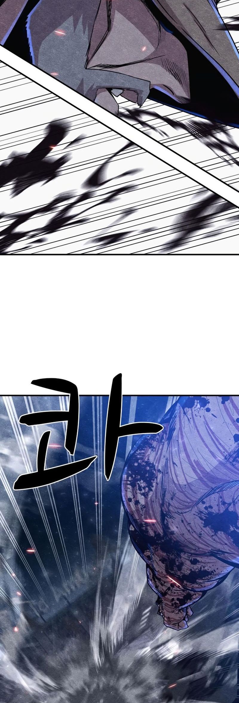 Zombie X Slasher Chapter 07 Gambar 65