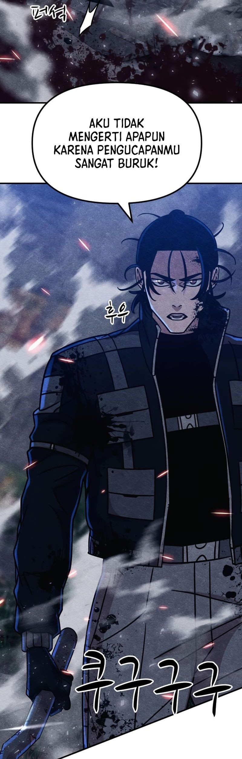 Zombie X Slasher Chapter 07 Gambar 70