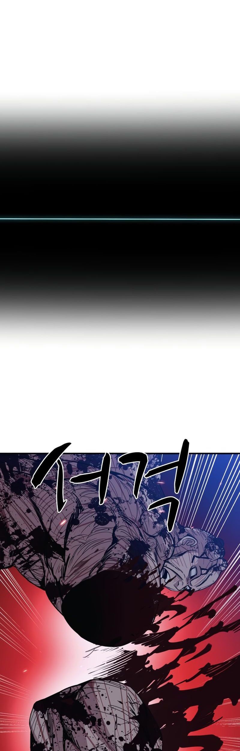 Zombie X Slasher Chapter 07 Gambar 74
