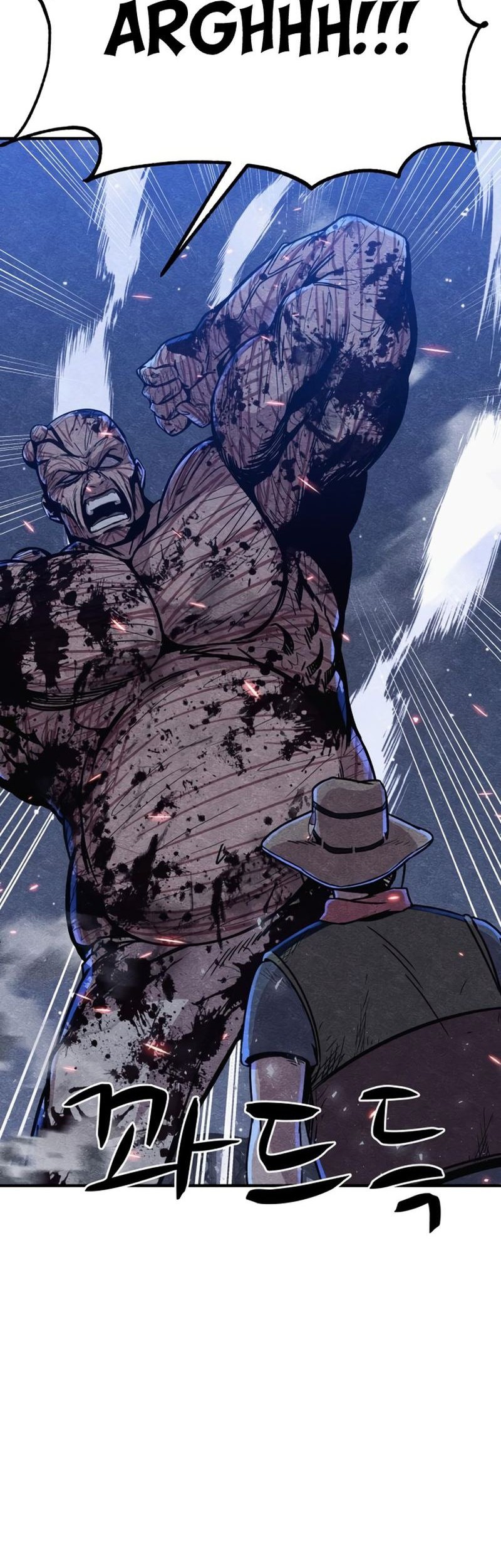 Zombie X Slasher Chapter 07 Gambar 83