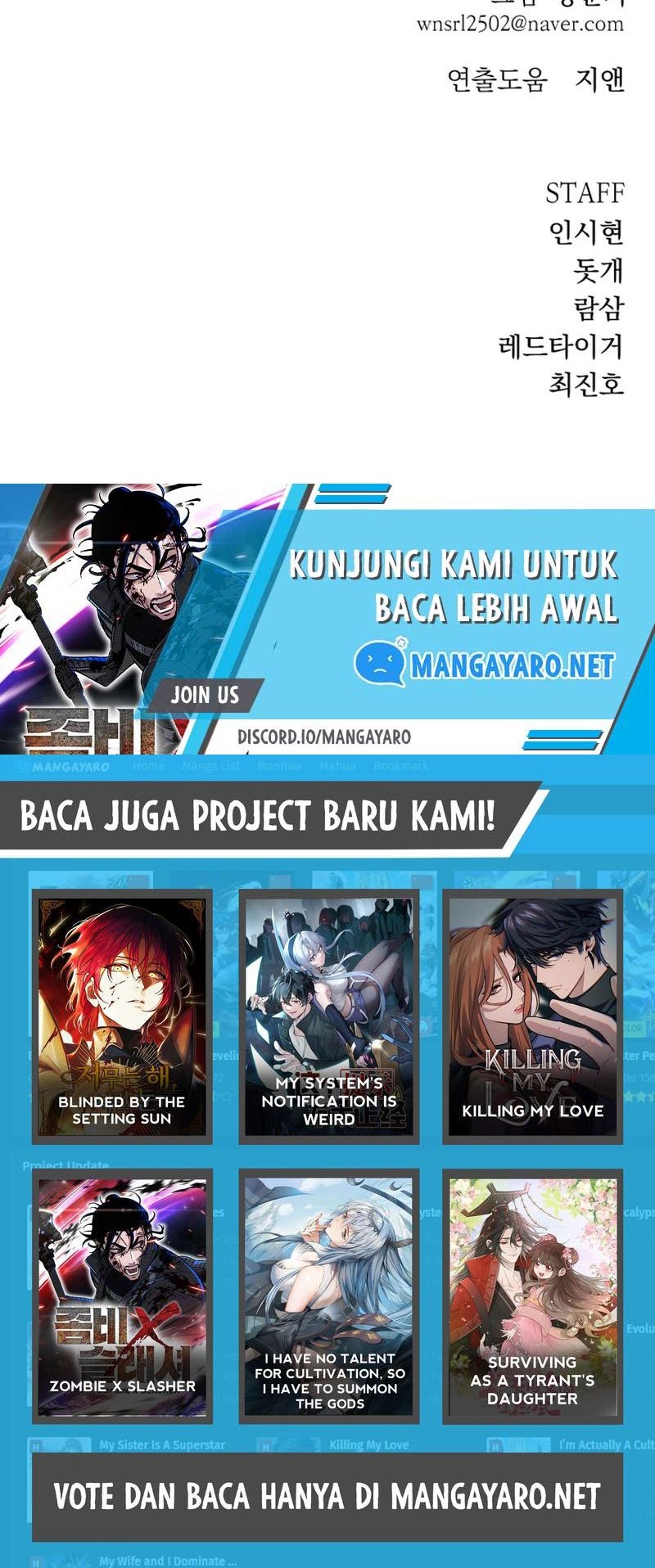 Zombie X Slasher Chapter 07 Gambar 91