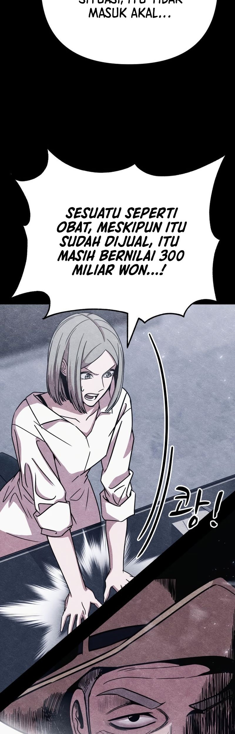 Zombie X Slasher Chapter 07 Gambar 11