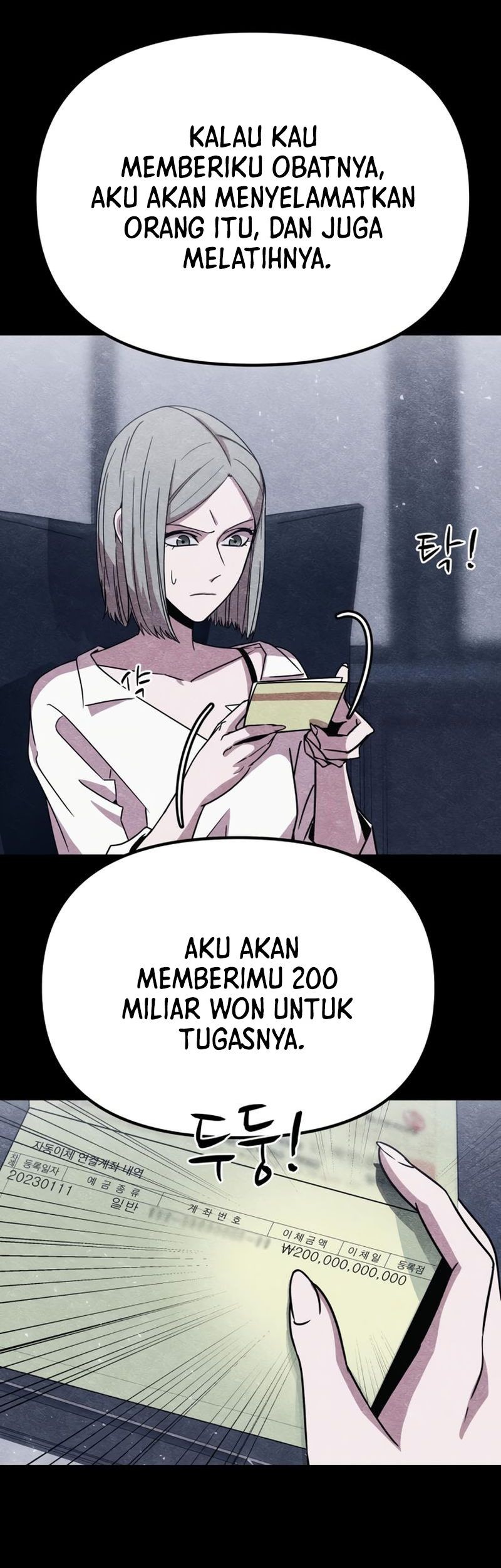 Zombie X Slasher Chapter 07 Gambar 14