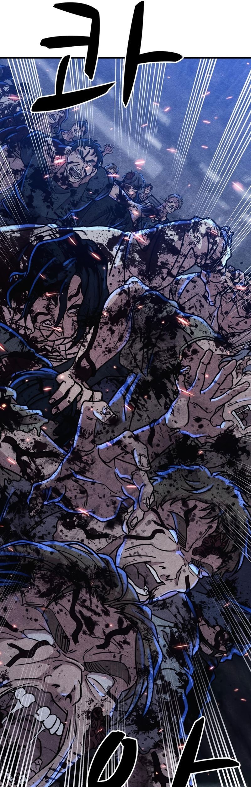 Zombie X Slasher Chapter 07 Gambar 26