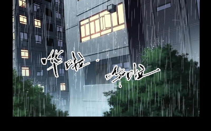 I Learn to Kill Gods in an Asylum Chapter 12 Gambar 8