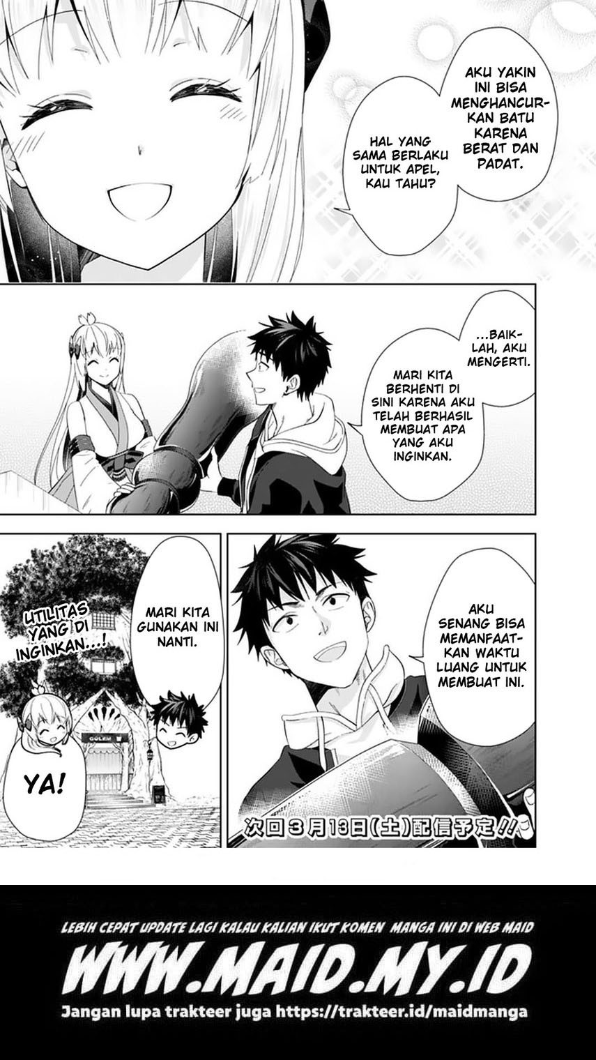 Ore No Ie Ga Maryoku Spot Datta Ken: Sundeiru Dake De Sekai Saikyou Chapter 117 Gambar 11