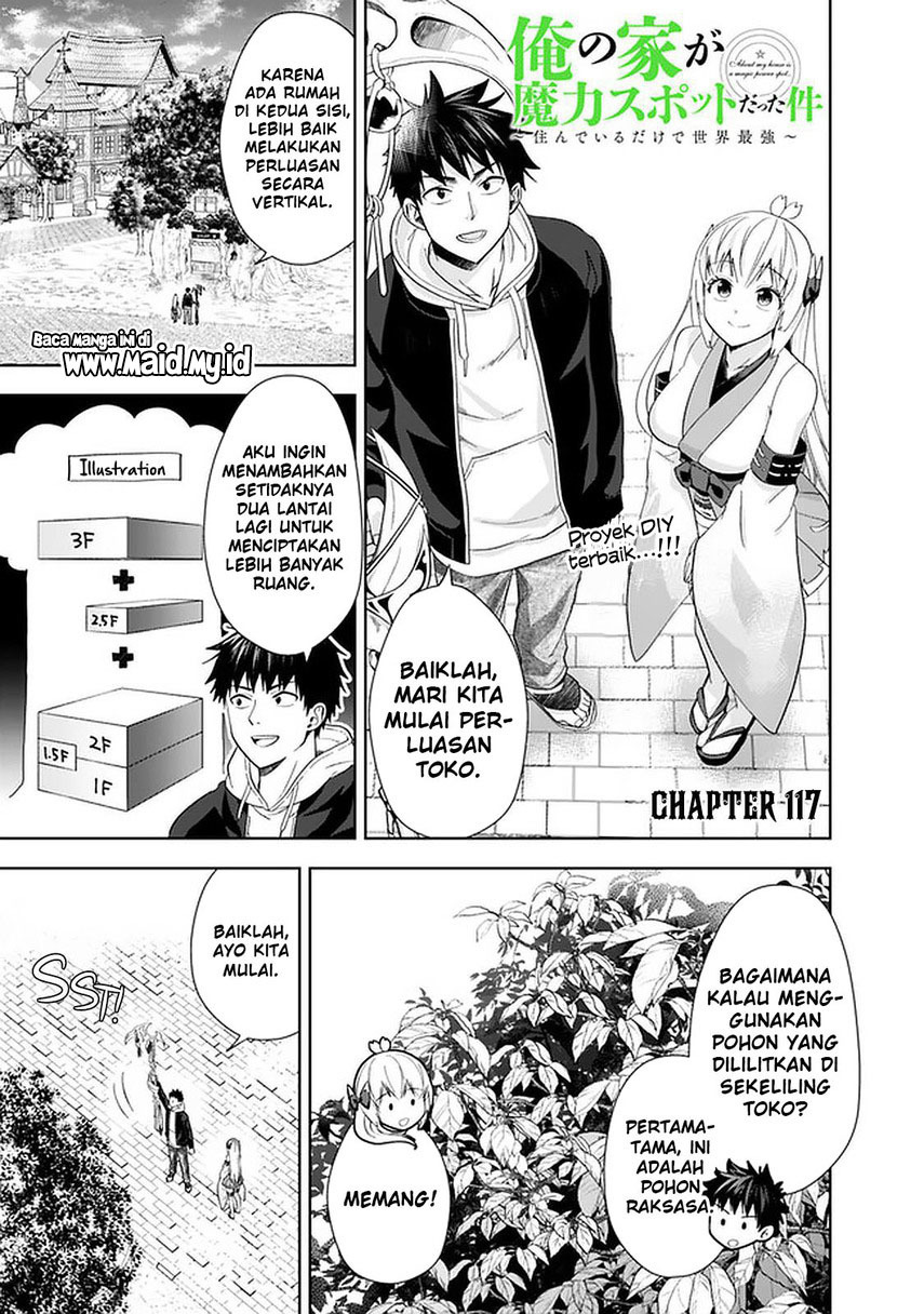 Ore No Ie Ga Maryoku Spot Datta Ken: Sundeiru Dake De Sekai Saikyou Chapter 117 Gambar 3