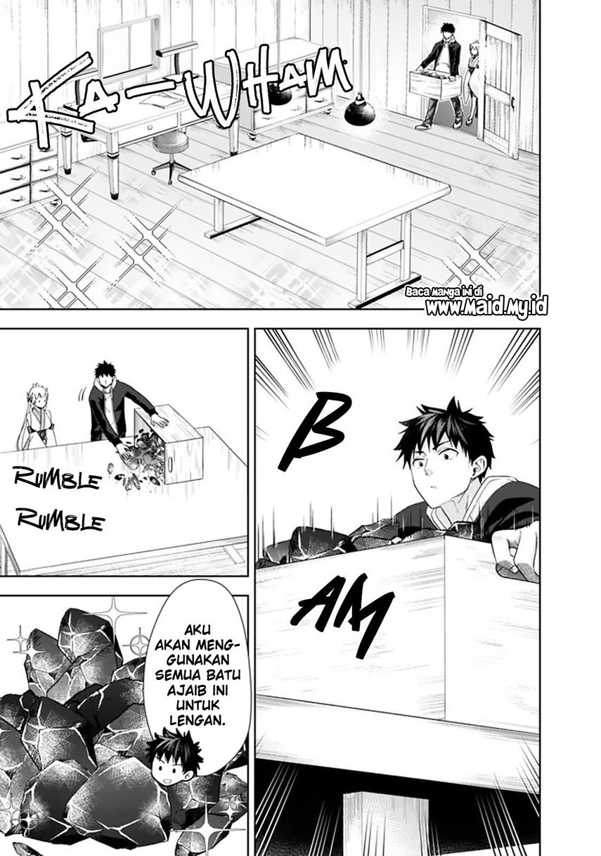 Ore No Ie Ga Maryoku Spot Datta Ken: Sundeiru Dake De Sekai Saikyou Chapter 117 Gambar 7