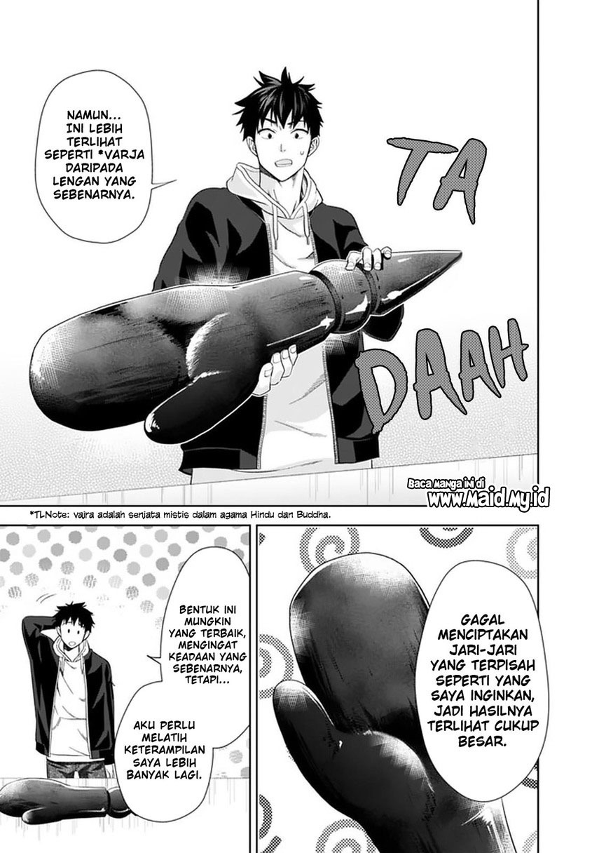 Ore No Ie Ga Maryoku Spot Datta Ken: Sundeiru Dake De Sekai Saikyou Chapter 117 Gambar 9