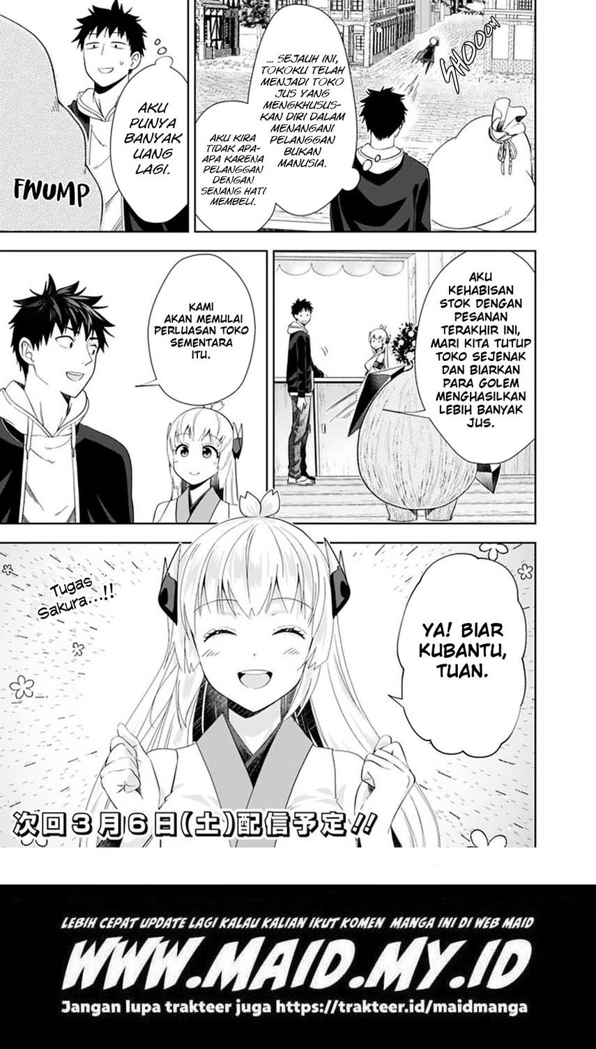 Ore No Ie Ga Maryoku Spot Datta Ken: Sundeiru Dake De Sekai Saikyou Chapter 116 Gambar 11