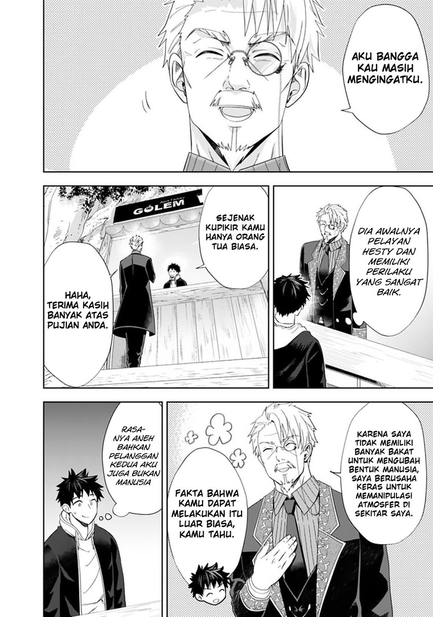 Ore No Ie Ga Maryoku Spot Datta Ken: Sundeiru Dake De Sekai Saikyou Chapter 116 Gambar 4