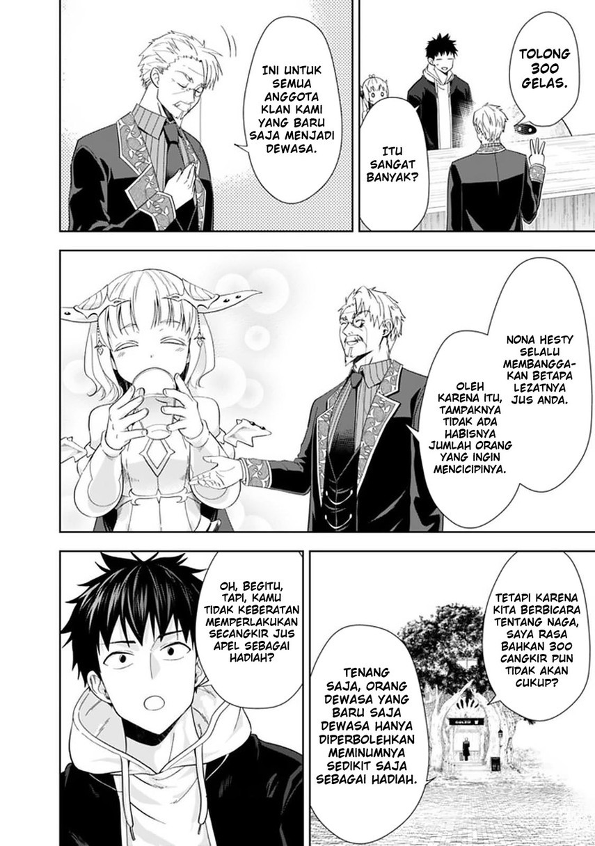 Ore No Ie Ga Maryoku Spot Datta Ken: Sundeiru Dake De Sekai Saikyou Chapter 116 Gambar 6