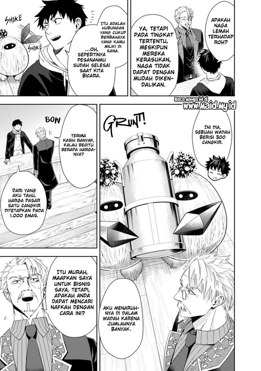 Ore No Ie Ga Maryoku Spot Datta Ken: Sundeiru Dake De Sekai Saikyou Chapter 116 Gambar 9