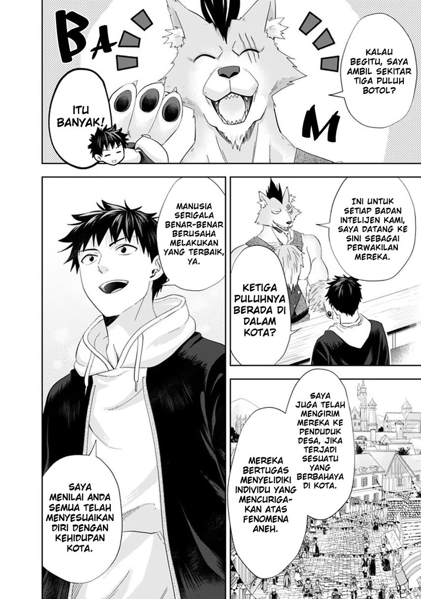 Ore No Ie Ga Maryoku Spot Datta Ken: Sundeiru Dake De Sekai Saikyou Chapter 115 Gambar 10