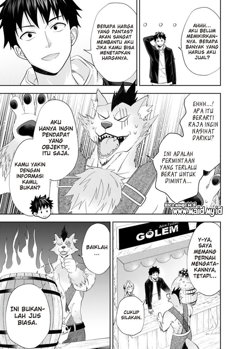 Ore No Ie Ga Maryoku Spot Datta Ken: Sundeiru Dake De Sekai Saikyou Chapter 115 Gambar 13